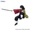 Demon Slayer - Tomioka Giyu - Noodle Stopper