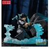 Demon Slayer - Muichiro Tokito (Hashira Training Arc Ver.) - Xross Link