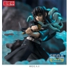 Demon Slayer - Muichiro Tokito (Hashira Training Arc Ver.) - Xross Link