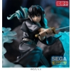 Demon Slayer - Muichiro Tokito (Hashira Training Arc Ver.) - Xross Link