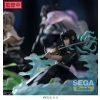 Demon Slayer - Muichiro Tokito (Hashira Training Arc Ver.) - Xross Link