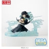 Demon Slayer - Muichiro Tokito (Hashira Training Arc Ver.) - Xross Link