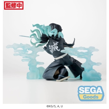 Demon Slayer - Muichiro Tokito (Hashira Training Arc Ver.) - Xross Link