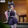 Demon Slayer - Kocho Shinobu - Noodle Stopper