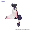 Demon Slayer - Kocho Shinobu - Noodle Stopper