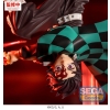 Demon Slayer - Tanjiro Kamado (Hinokami Kagura Setting Sun Transformation Ver.) - Luminasta