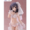 Fate/kaleid liner Prisma Illya: Licht - The Nameless Girl - Miyu Edelfelt (Wedding Swimsuit Ver.) - F:NEX