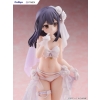 Fate/kaleid liner Prisma Illya: Licht - The Nameless Girl - Miyu Edelfelt (Wedding Swimsuit Ver.) - F:NEX