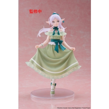 Frieren: Beyond Journey's End - Frieren (Party Dress Ver.) - Coreful