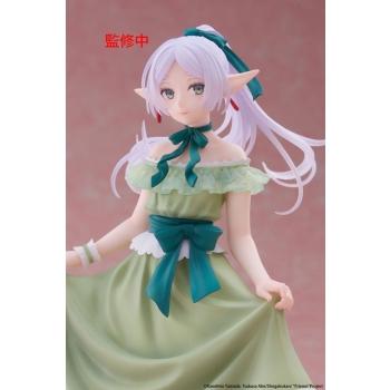 Frieren: Beyond Journey's End - Frieren (Party Dress Ver.) - Coreful