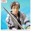 From Old Country Bumpkin to Master Swordsman - Beryl Gardenant - High Premium
