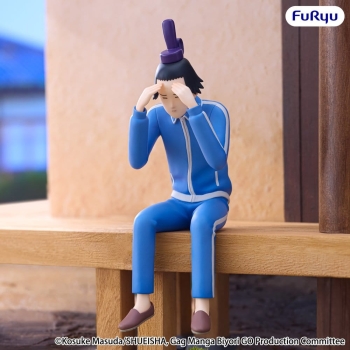 Gag Manga Biyori GO - Shotoku Taishi - Noodle Stopper