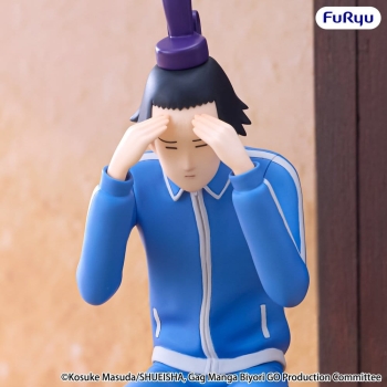 Gag Manga Biyori GO - Shotoku Taishi - Noodle Stopper