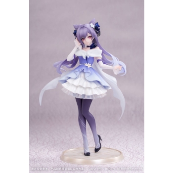Genshin Impact - Keqing (Resplendent Feast Ver.) - Gift+