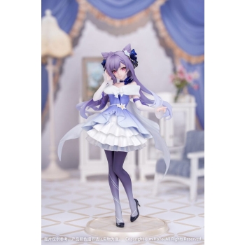 Genshin Impact - Keqing (Resplendent Feast Ver.) - Gift+