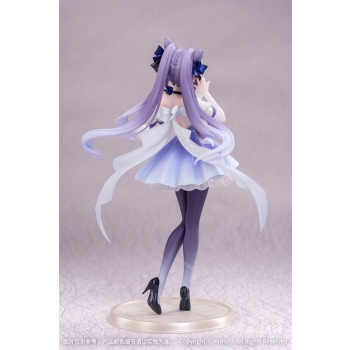 Genshin Impact - Keqing (Resplendent Feast Ver.) - Gift+
