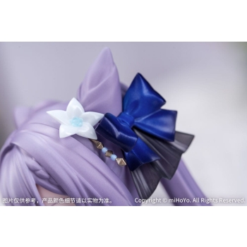 Genshin Impact - Keqing (Resplendent Feast Ver.) - Gift+