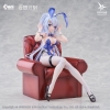 Girls' Frontline: Neural Cloud - Undine (Sweet Rabbit Symphony Ver.)