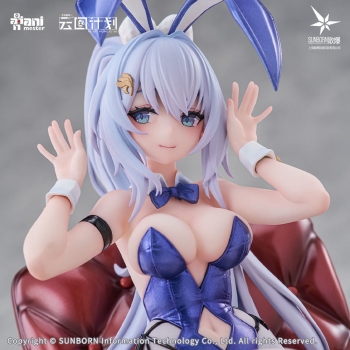 Girls' Frontline: Neural Cloud - Undine (Sweet Rabbit Symphony Ver.)