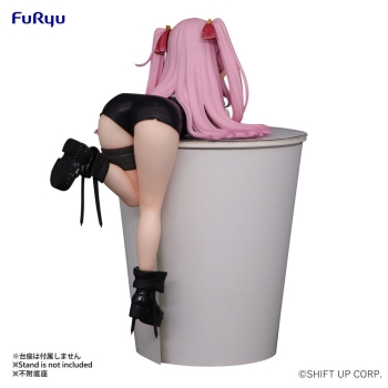 Goddess of Victory: Nikke - Yuni - Noodle Stopper