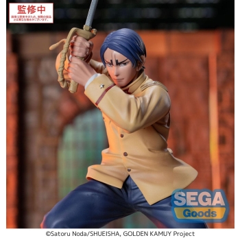 Golden Kamuy - Second Lieutenant Koito - XrossLink