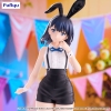 Gridman Universe - Rikka Takarada (Easter Bunny Ver.) - BiCute Bunnies