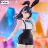 Gridman Universe - Rikka Takarada (Easter Bunny Ver.) - BiCute Bunnies