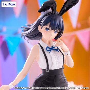 Gridman Universe - Rikka Takarada (Easter Bunny Ver.) - BiCute Bunnies
