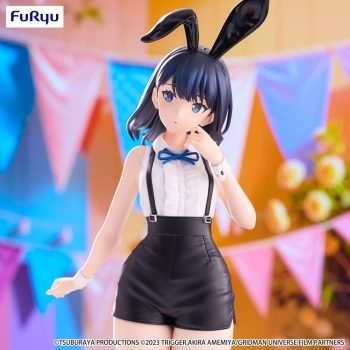 Gridman Universe - Rikka Takarada (Easter Bunny Ver.) - BiCute Bunnies
