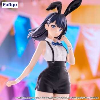 Gridman Universe - Rikka Takarada (Easter Bunny Ver.) - BiCute Bunnies