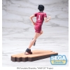 Haikyu!! - Tetsuro Kuroo - High Premium