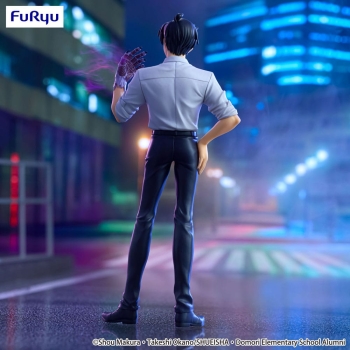 Hell Teacher: Jigoku Sensei Nube - Meisuke Nueno - Trio-Try-iT