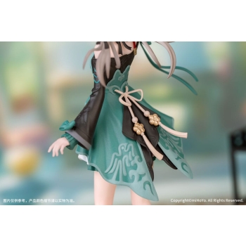 Honkai: Star Rail - Qingque - Gift+