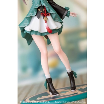 Honkai: Star Rail - Qingque - Gift+