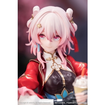 Honkai: Star Rail - March 7th (The Hunt Ver.) - Gift+