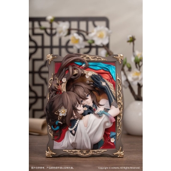 Honkai: Star Rail - Ruan Mei (Past Self in Mirror Diorama Ver.)