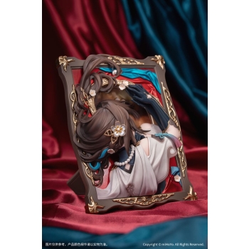 Honkai: Star Rail - Ruan Mei (Past Self in Mirror Diorama Ver.)