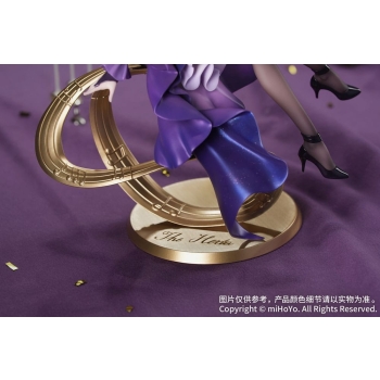 Honkai: Star Rail - The Herta (Star Rail Live Ver.) - Gift+