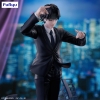 Hunter x Hunter - Chrollo (Requiem Ver.) - Exceed Creative
