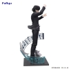 Hunter x Hunter - Chrollo (Requiem Ver.) - Exceed Creative