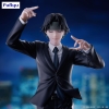 Hunter x Hunter - Chrollo (Requiem Ver.) - Exceed Creative