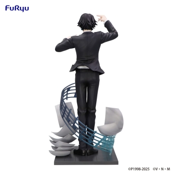 Hunter x Hunter - Chrollo (Requiem Ver.) - Exceed Creative
