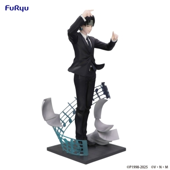 Hunter x Hunter - Chrollo (Requiem Ver.) - Exceed Creative