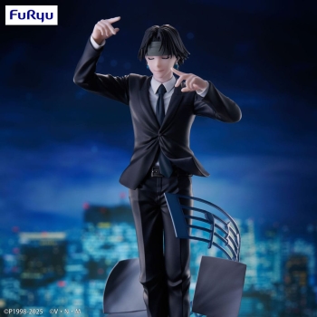 Hunter x Hunter - Chrollo (Requiem Ver.) - Exceed Creative