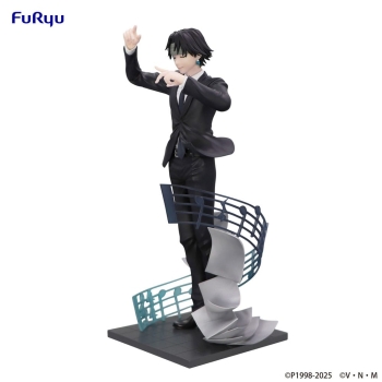 Hunter x Hunter - Chrollo (Requiem Ver.) - Exceed Creative
