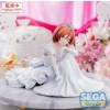 I´m Getting Married to a Girl I Hate in My Class - Akane Sakuramori - Yumemirize