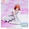 I´m Getting Married to a Girl I Hate in My Class - Akane Sakuramori - Yumemirize