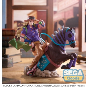 JoJo's Bizarre Adventure: Steel Ball Run - Gyro Zeppeli - XrossLinkMAX