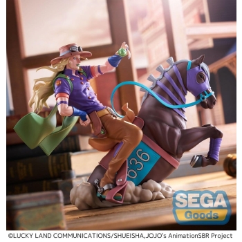 JoJo's Bizarre Adventure: Steel Ball Run - Gyro Zeppeli - XrossLinkMAX