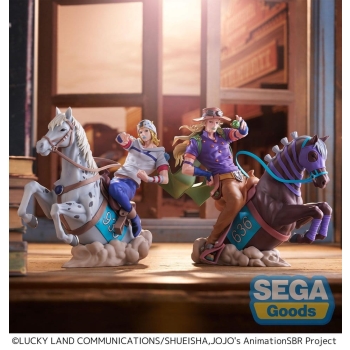 JoJo's Bizarre Adventure: Steel Ball Run - Gyro Zeppeli - XrossLinkMAX